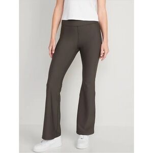 NWT Old Navy Extra High-Waisted PowerSoft Flare Pants